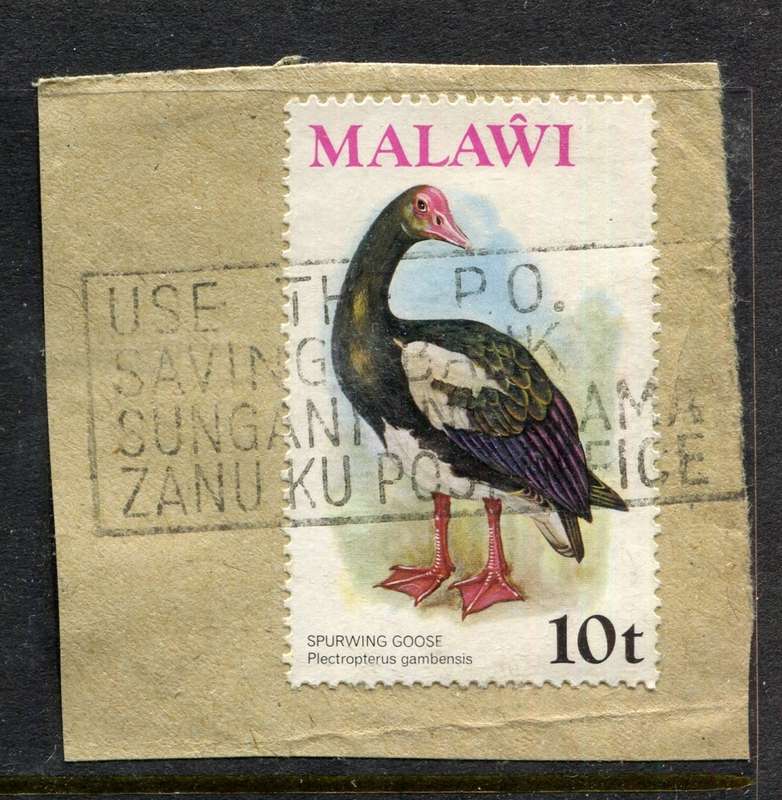 Malawi - Used on Piece