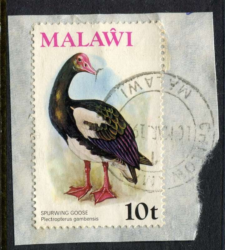 Malawi - Used on Piece