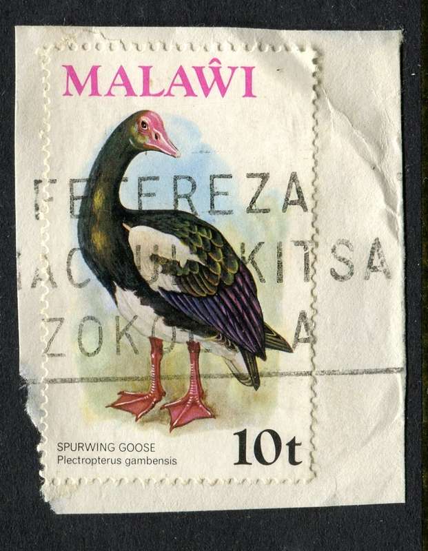 Malawi - Used on Piece