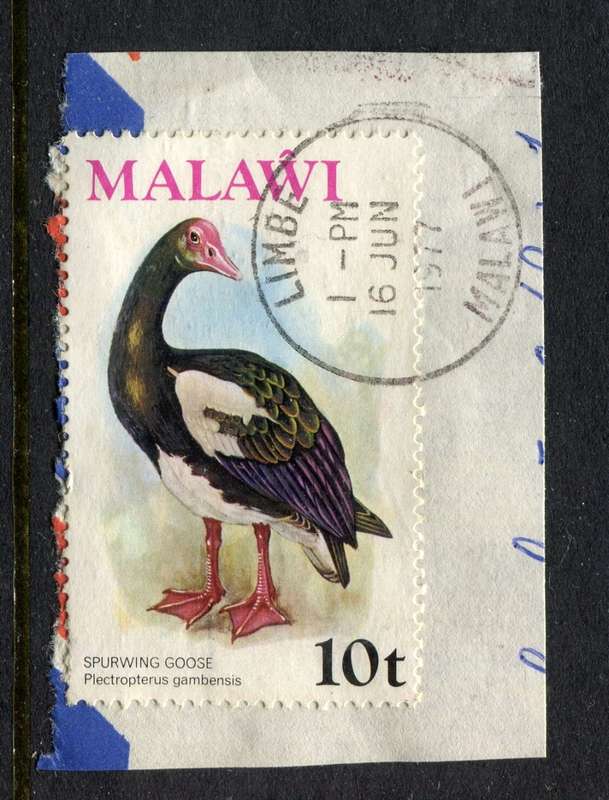 Malawi - Used on Piece