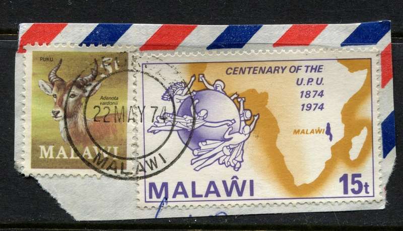 Malawi - Used on Piece
