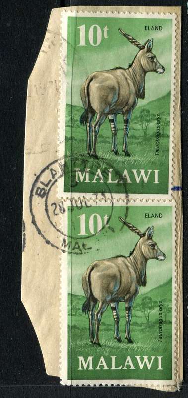 Malawi - Used on Piece