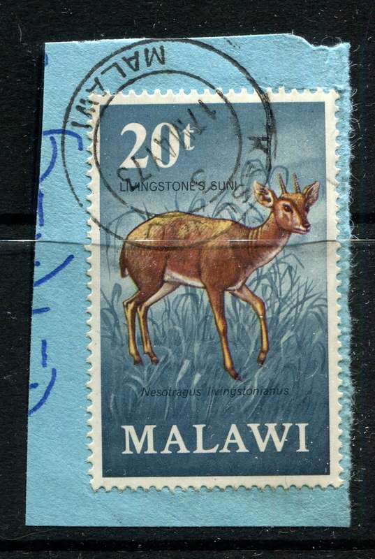 Malawi - Used on Piece
