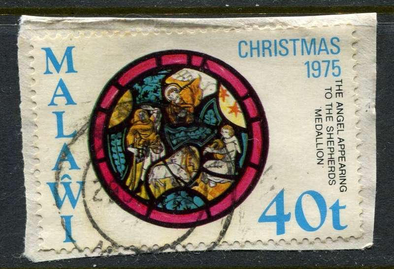 Malawi - Used on Piece