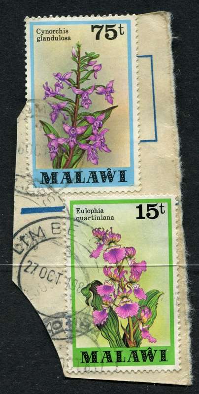Malawi - Used on Piece