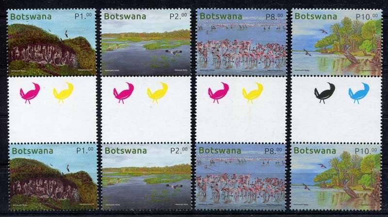 Botswana - Set of Gutter Pairs - 2023 - MNH