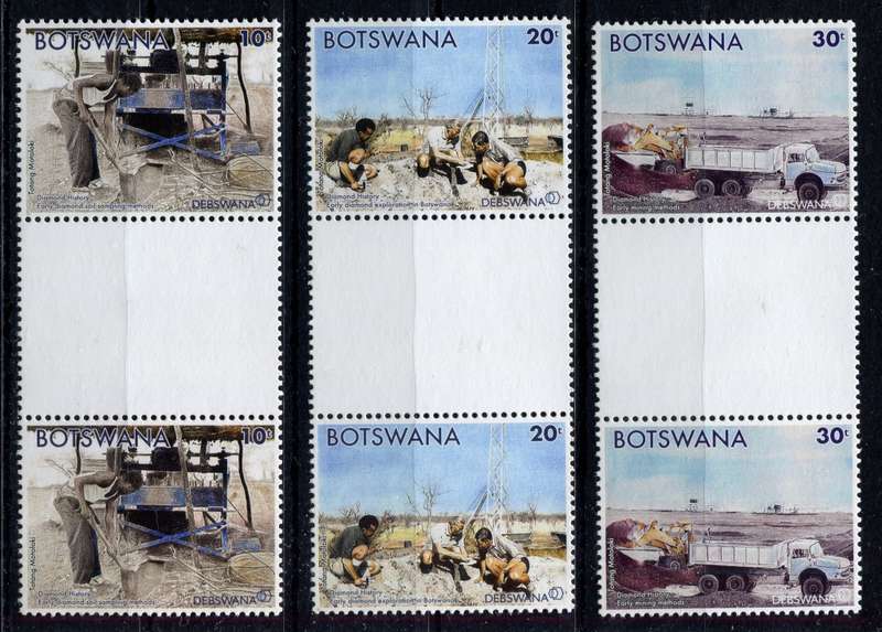 Botswana - Set of Gutter Pairs - 2023 - MNH