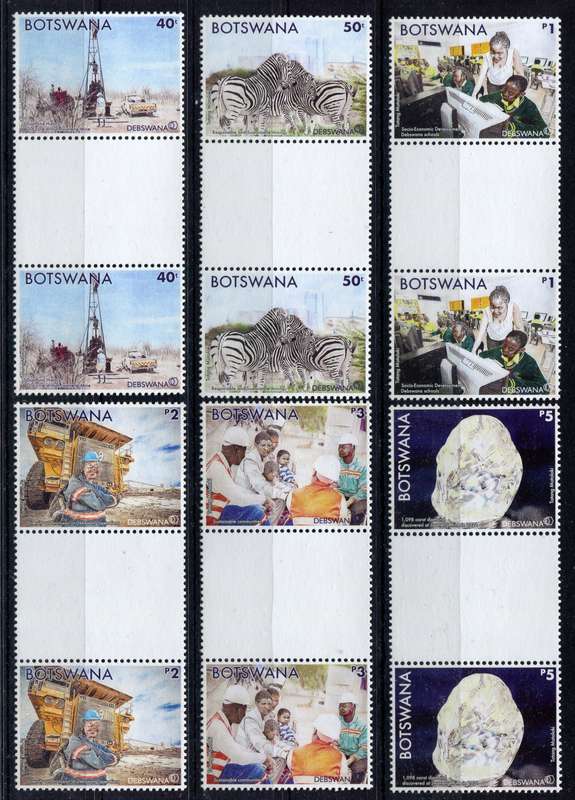 Botswana - Set of Gutter Pairs - 2023 - MNH
