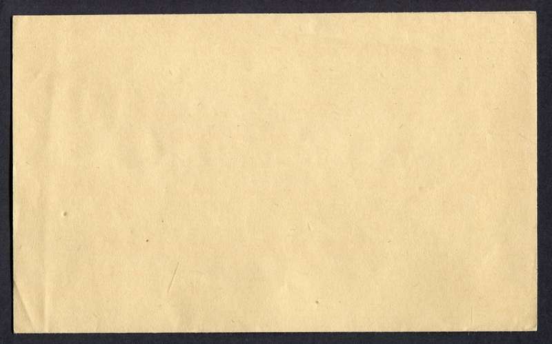 USA - Postal Stationery - News Paper Wrapper - Size 140 mm x 85 mm
