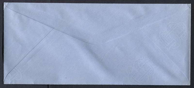 USA - Postal Stationery - Cover - Size 225 mm x 98 mm