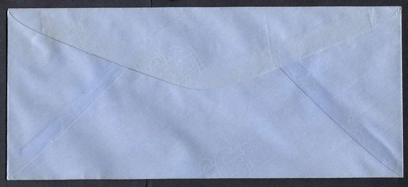 USA - Postal Stationery - Cover - Size 259 mm x 111 mm