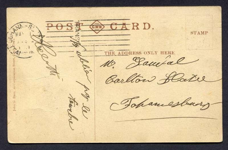 Post Card