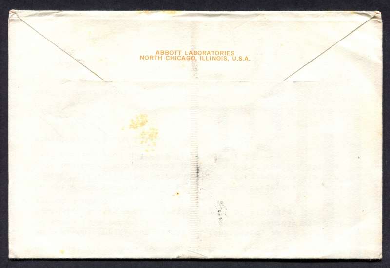 Ceylon - Fold Open `Cover`