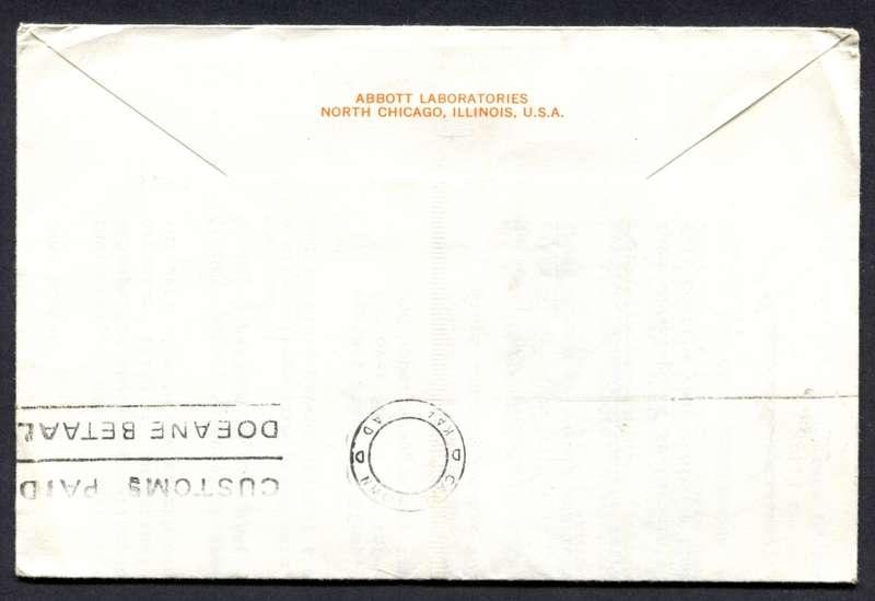 Iceland - Fold Open `Cover`