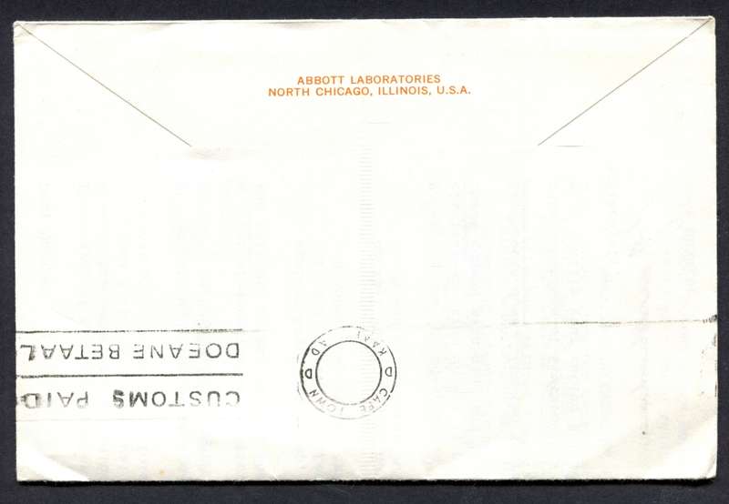 Iceland - Fold Open `Cover`