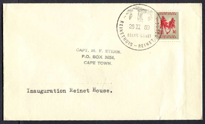 RSA - Cover