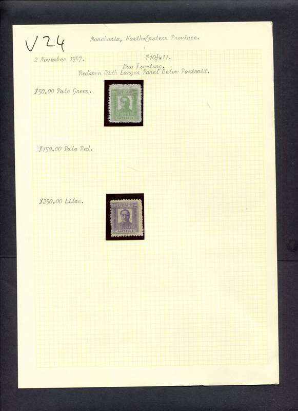 China - 2 Stamps Mounted (Hinged) On Old Album Page