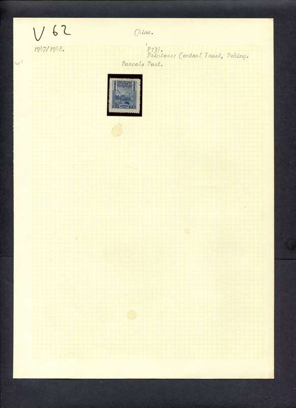 China - 1 Stamp Mounted (Hinged) On Old Album Page