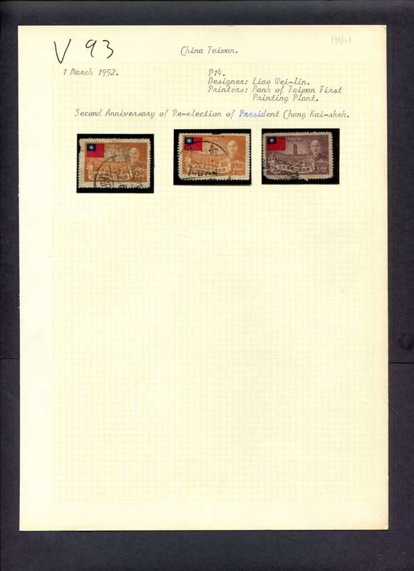 Taiwan - 3 Stamps Mounted (Hinged) On Old Album Page