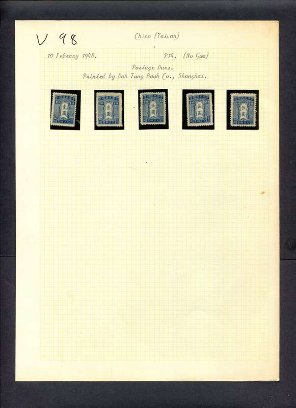 Taiwan - 5 Stamps Mounted (Hinged) On Old Album Page