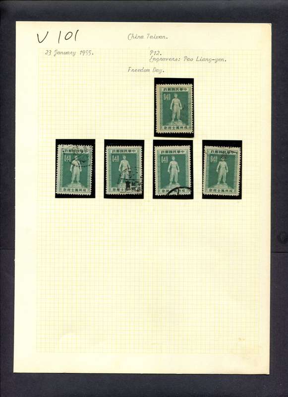 Taiwan - 5 Stamps Mounted (Hinged) On Old Album Page