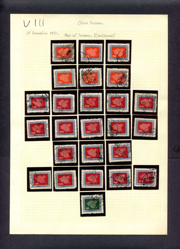 Taiwan - 25 Stamps Mounted (Hinged) On Old Album Page