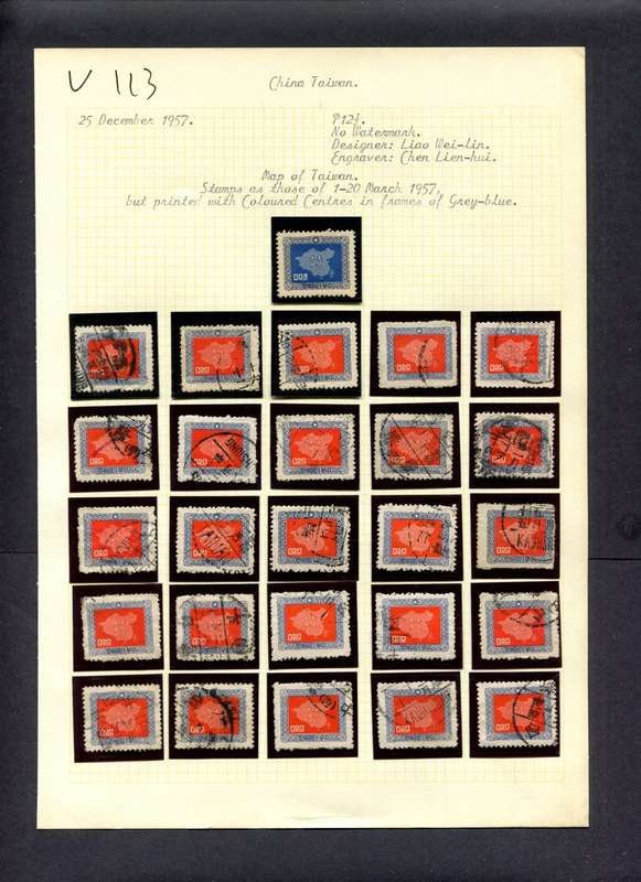 Taiwan - 26 Stamps Mounted (Hinged) On Old Album Page