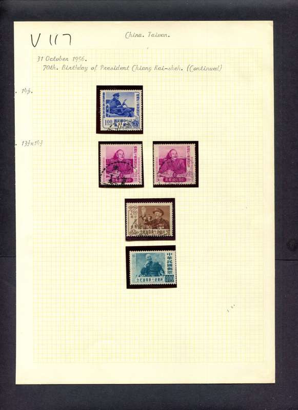 Taiwan - 5 Stamps Mounted (Hinged) On Old Album Page
