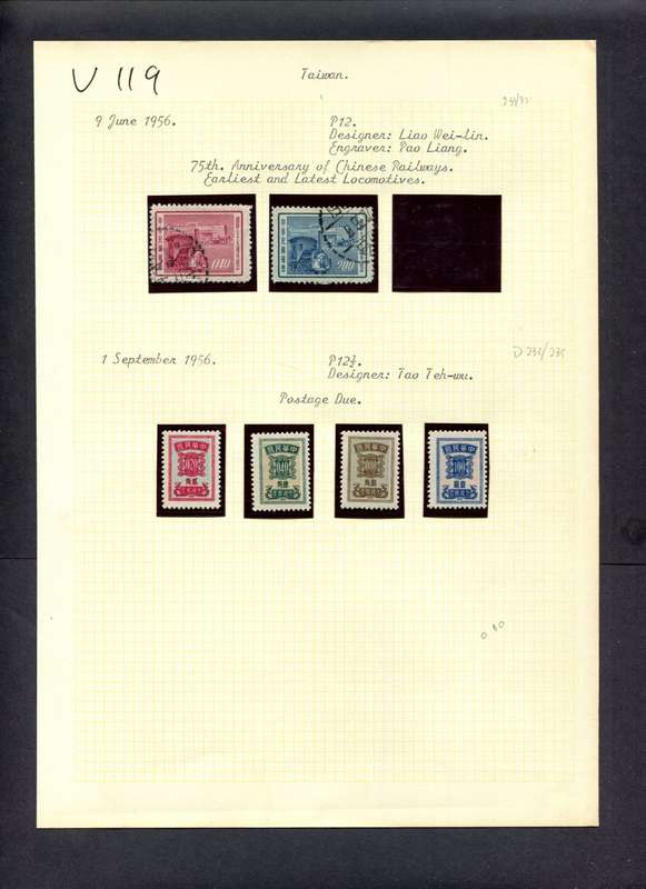 Taiwan - 6 Stamps Mounted (Hinged) On Old Album Page