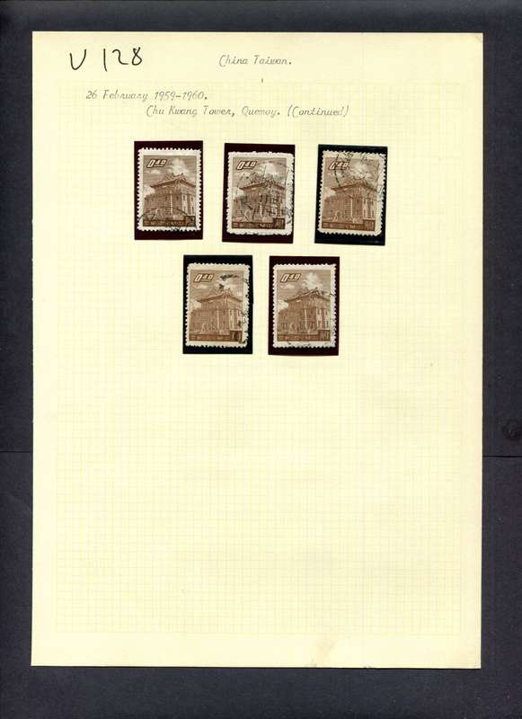 Taiwan - 5 Stamps Mounted (Hinged) On Old Album Page