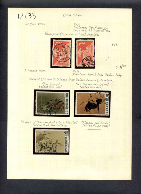 Taiwan - 5 Stamps Mounted (Hinged) On Old Album Page