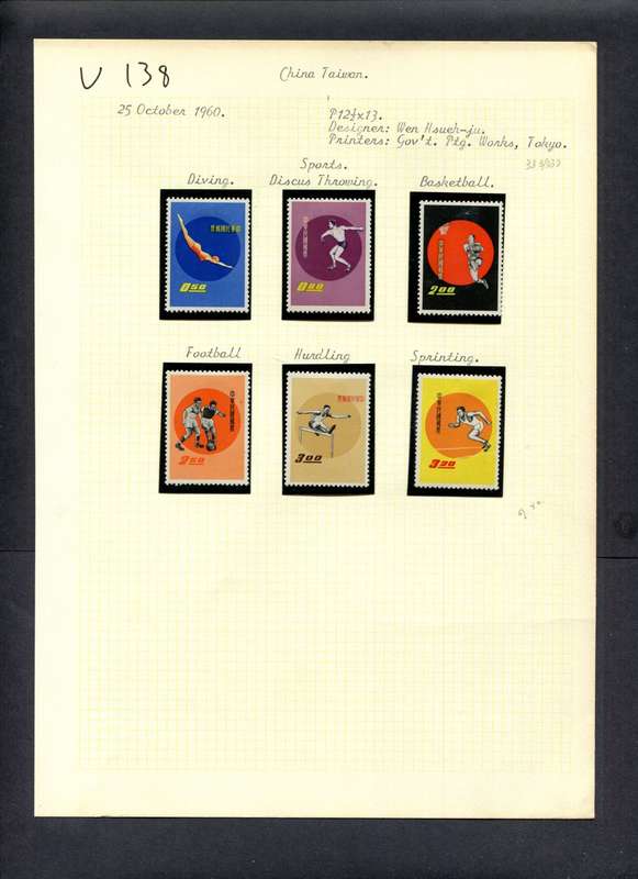 Taiwan - 6 Stamps Mounted (Hinged) On Old Album Page