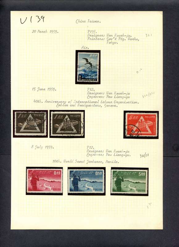 Taiwan - 7 Stamps Mounted (Hinged) On Old Album Page
