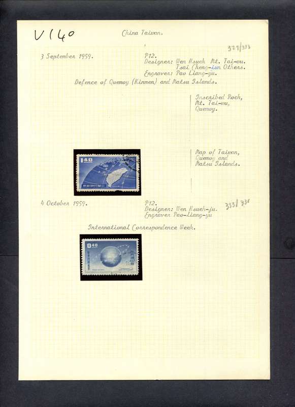 Taiwan - 2 Stamps Mounted (Hinged) On Old Album Page