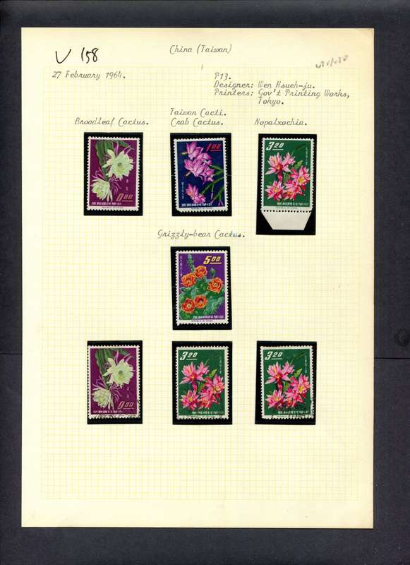 Taiwan - 7 Stamps Mounted (Hinged) On Old Album Page