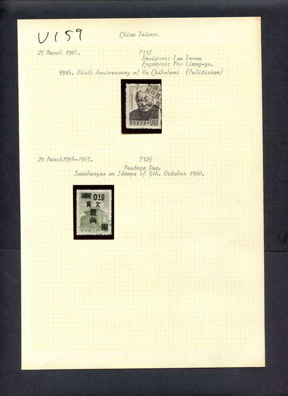 Taiwan - 2 Stamps Mounted (Hinged) On Old Album Page