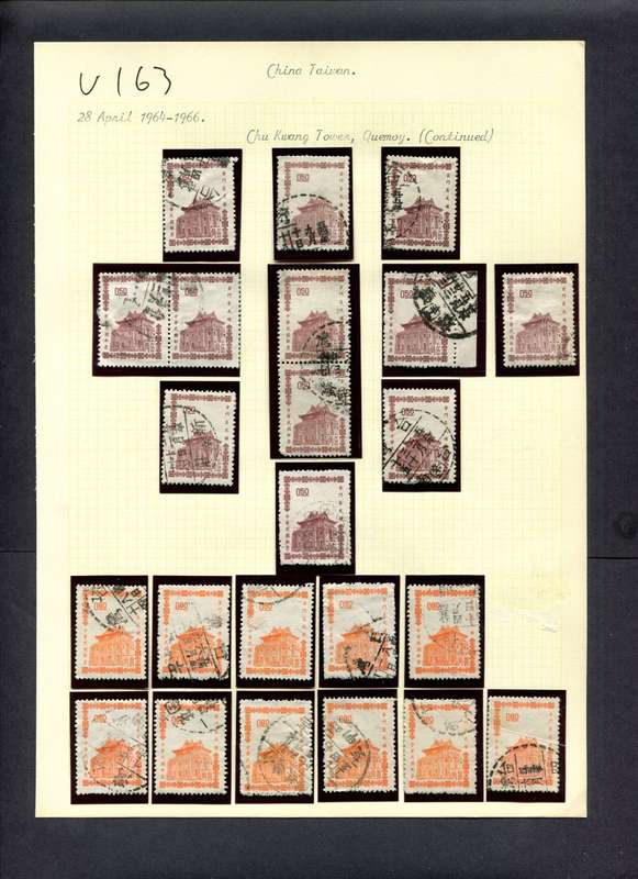 Taiwan - 23 Stamps Mounted (Hinged) On Old Album Page