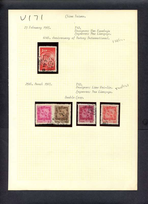 Taiwan - 5 Stamps Mounted (Hinged) On Old Album Page