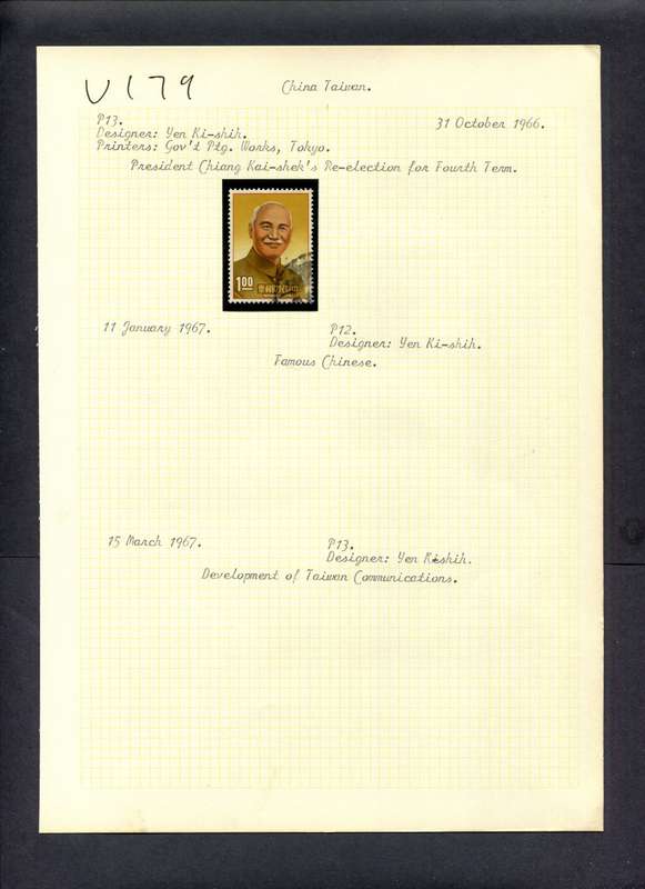 Taiwan - 1 Stamp Mounted (Hinged) On Old Album Page