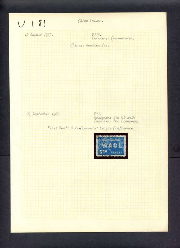 Taiwan - 1 Stamp Mounted (Hinged) On Old Album Page