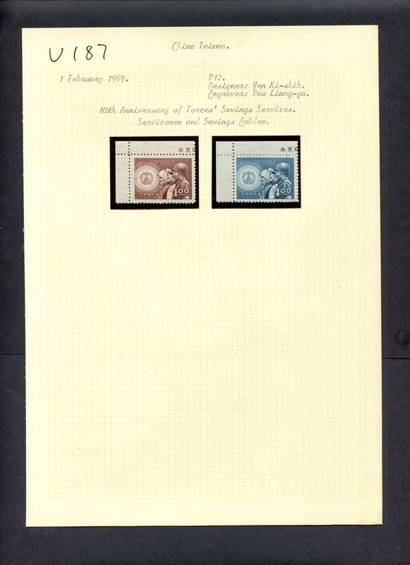 Taiwan - 2 Stamps Mounted (Hinged) On Old Album Page