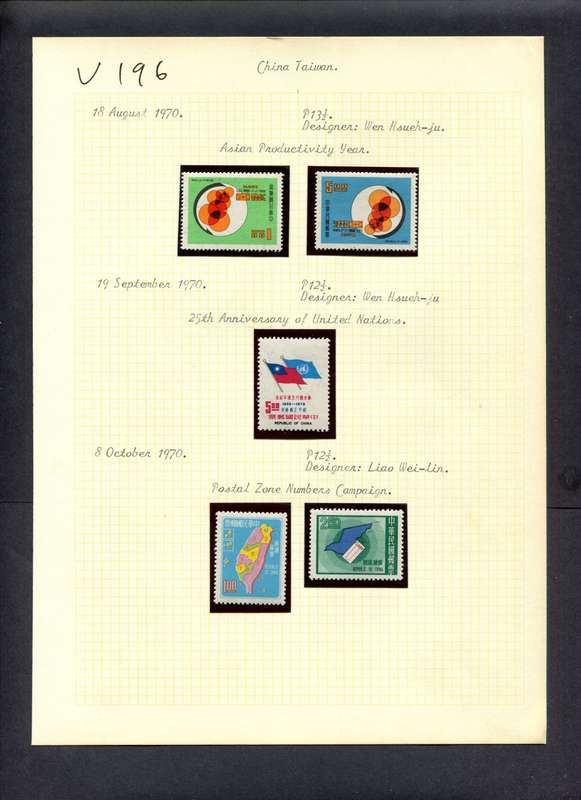 Taiwan - 5 Stamps Mounted (Hinged) On Old Album Page
