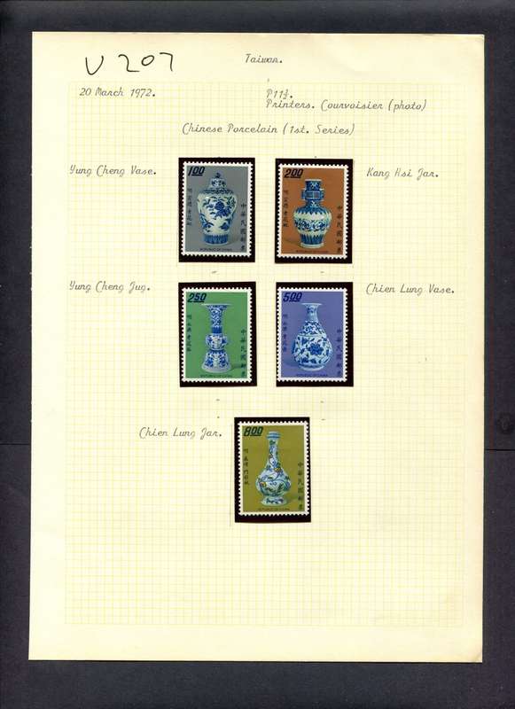 Taiwan - 5 Stamps Mounted (Hinged) On Old Album Page