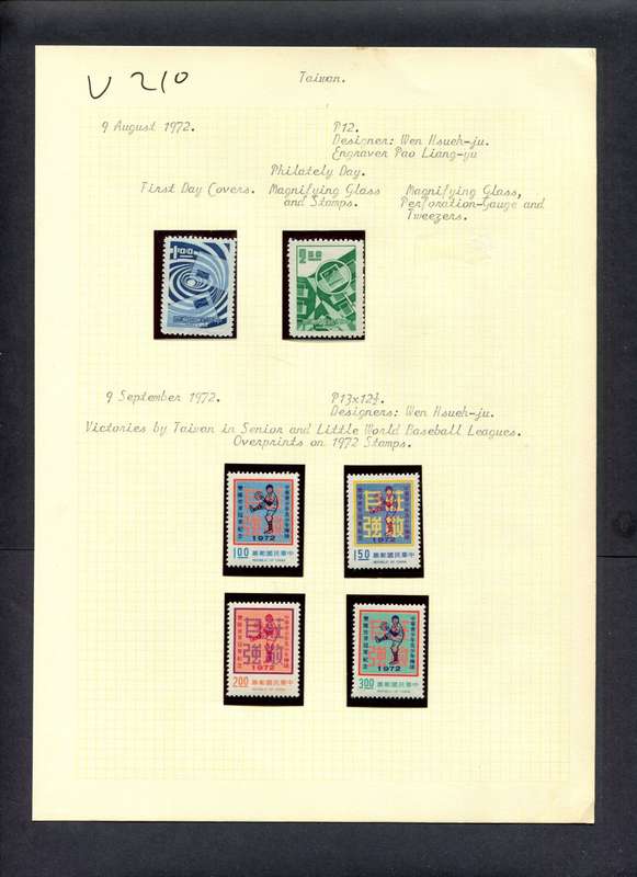 Taiwan - 6 Stamps Mounted (Hinged) On Old Album Page