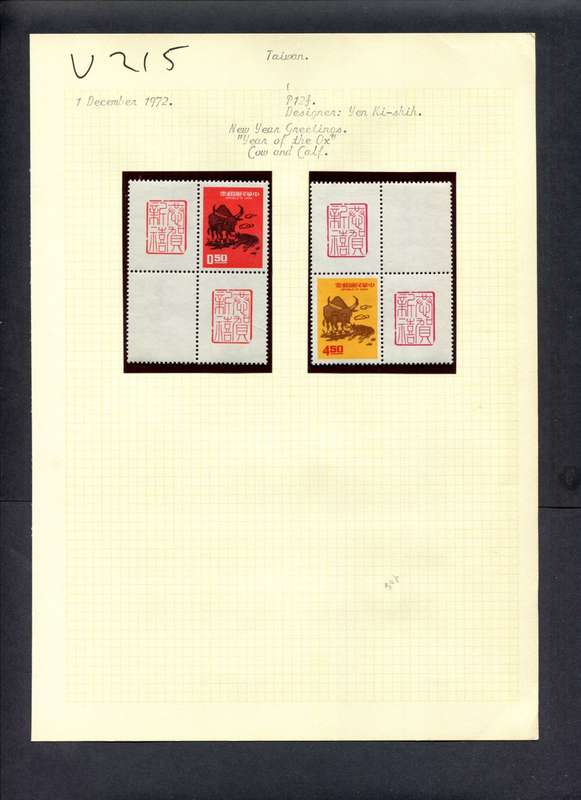 Taiwan - 2 Stamps Mounted (Hinged) On Old Album Page