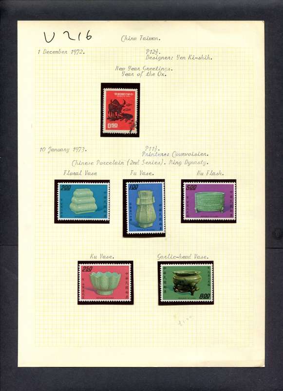 Taiwan - 6 Stamps Mounted (Hinged) On Old Album Page
