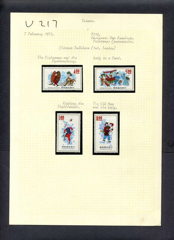 Taiwan - 4 Stamps Mounted (Hinged) On Old Album Page