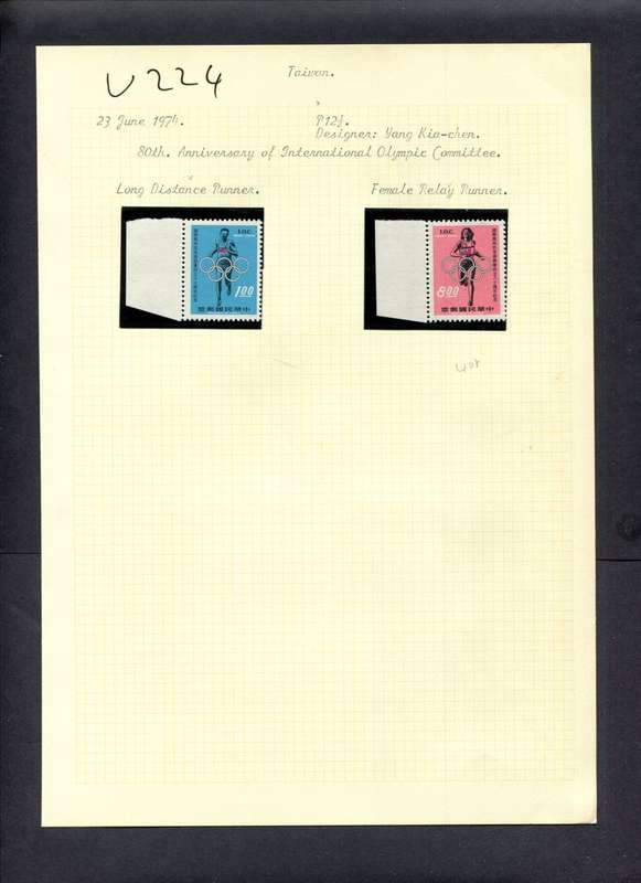 Taiwan - 2 Stamps Mounted (Hinged) On Old Album Page