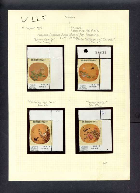 Taiwan - 4 Stamps Mounted (Hinged) On Old Album Page