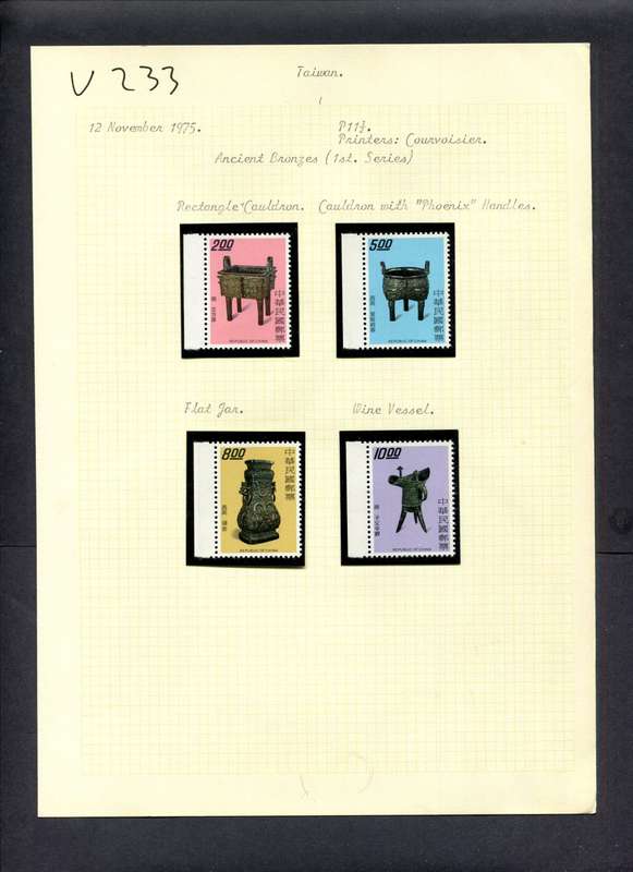 Taiwan - 4 Stamps Mounted (Hinged) On Old Album Page